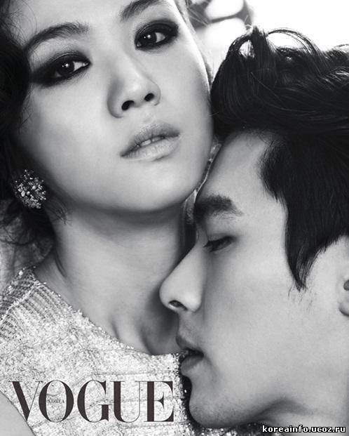 Хён Бин и Тан Вей-горячая пара в Vogue