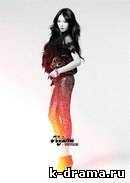 ХёнА запустила свой новый модный бренд «Hyuna x SPICYCOLOR»