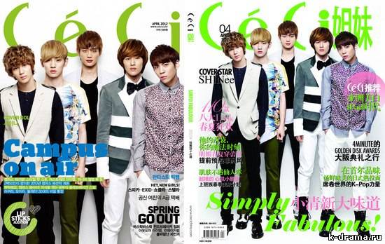 SHINee украсили обложки журналов ‘CeCi’ в Корее и Китае