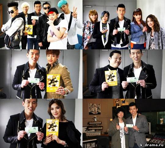 Шон и его коллеги из YG Family приняли участие в благотворительной акции “Чудо в 10 000 вон”