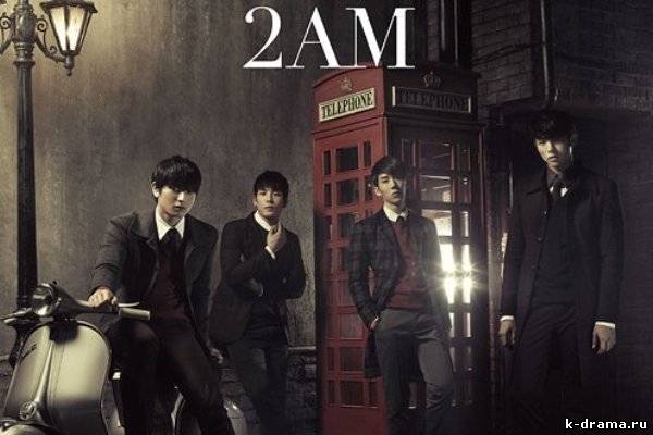 2AM выпустили японский видеоклип «You Wouldn’t Answer My Calls»