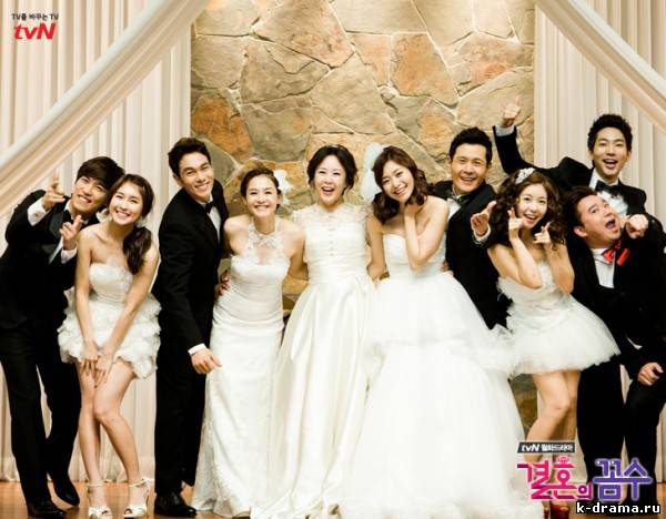 Ким Хён Чжун выпустил саундтрек “If You’re Like Me” для драмы ‘Свадебная Схема’