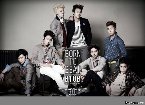 BtoB представили треклист своего грядущего альбома «Born TO Beat’