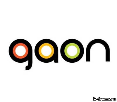 Чарт Gaon представил рейтинг за последнюю неделю марта