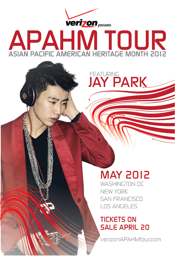 Jay Park проводит тур в США