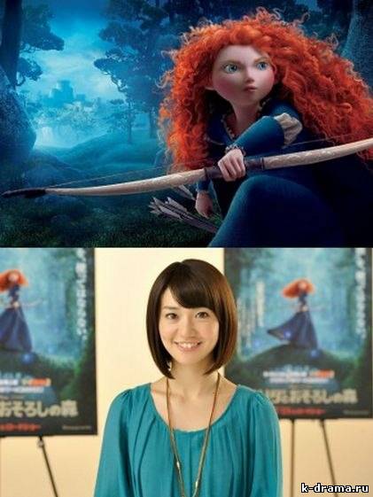 Ошима Юко озвучит главную героиню японской версии мультфильма ‘Храбрая сердцем’ студии Disney Pixar