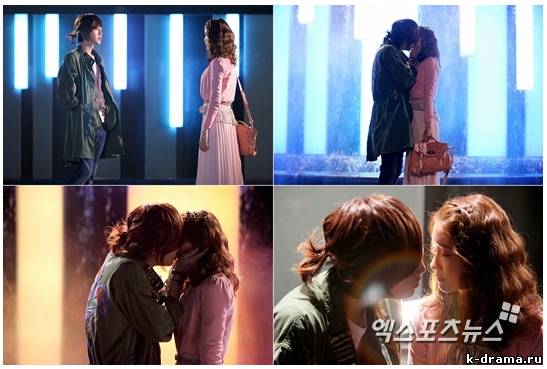 "Дождь любви" - поцелуй Гын Сока и Юны.