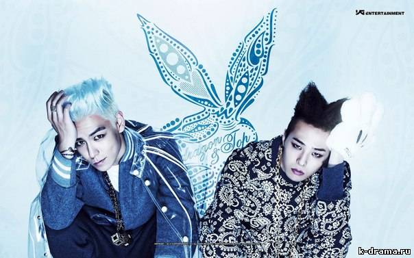 GD&TOP упомянуты в журнале “LA Times”