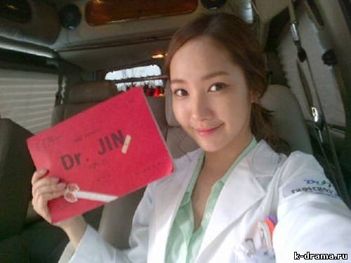 Пак Мин Ён взволнованна своей новой дорамой "Доктор Чжин".