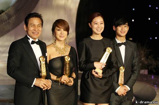 Победители 48-й Церемонии награждения "Daesang Awards".
