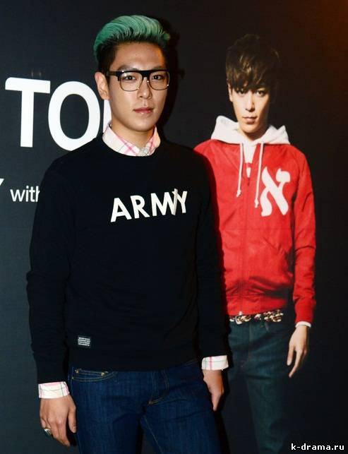 T.O.P из Big Bang стал радио диджеем для мероприятия FUBU