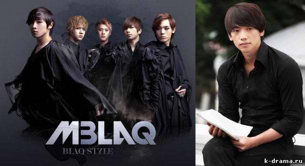 MBLAQ и Рейн на Friends FM!