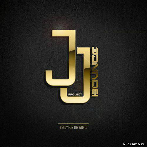 Послушайте дебютный альбом JJ Project — ‘Bounce’