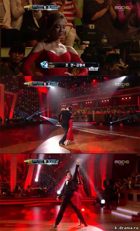 ХеЁн и Ким Хён Сок стали первыми в ‘Танцах со звездами 2′