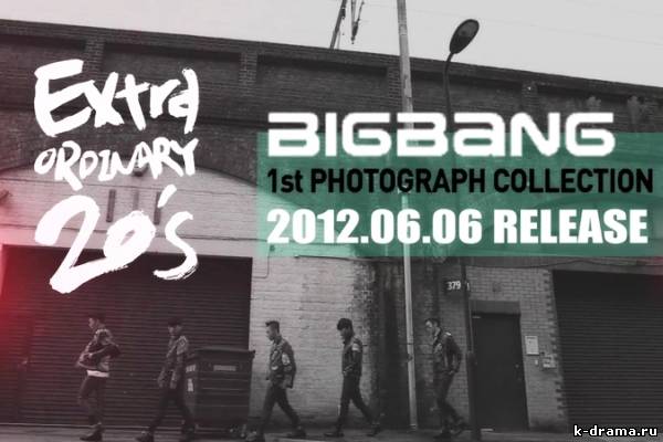Big Bang выпустили тизер для первой фотоколлекции “Extraordinary 20´s”