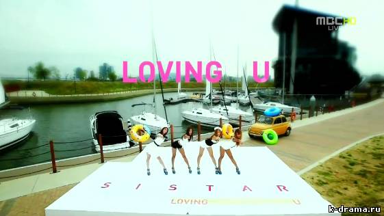 SISTAR выпустили танцевальную версию "Loving U".