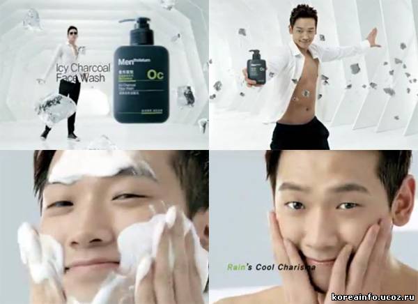 Рэйн - рекламный ролик "Mentholatum: Icy Charcoal Face Wash".