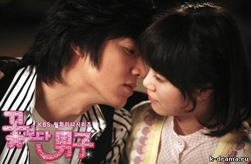 Сцены поцелуя с Ли Мин Хо.