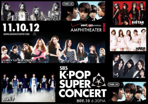 SBS Супер K-поп-концерт в Америке, возвращается!
