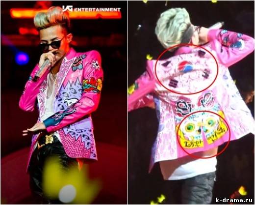 G-Dragon из Big Bang демонстрирует свой патриотизм
