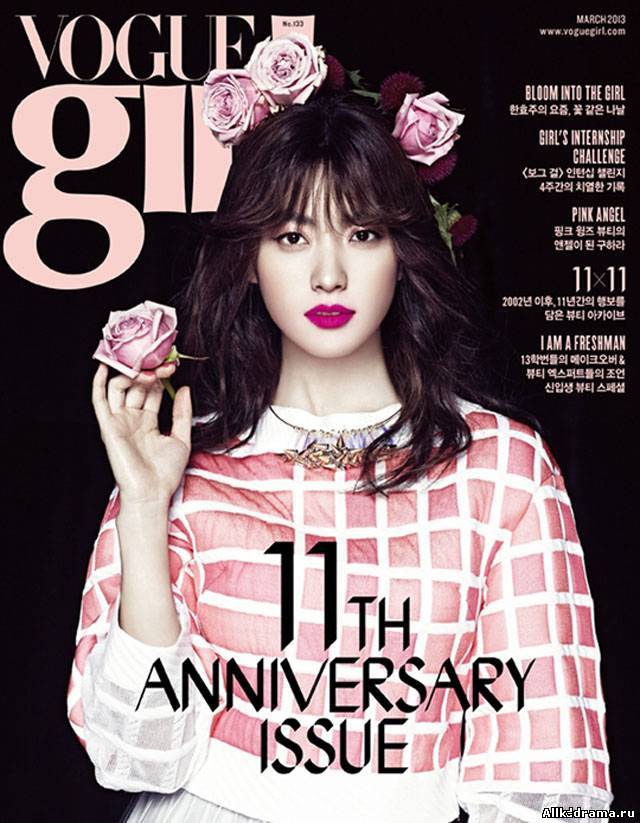 Увитая розами Хан Хё Чжу на страницах мартовского «Vogue Girl Korea»
