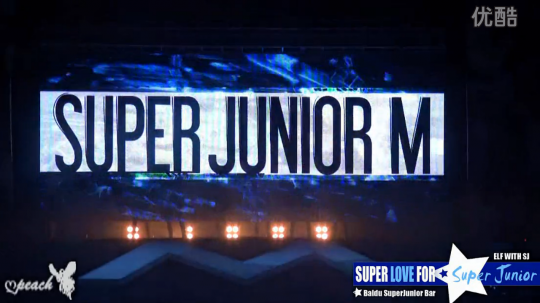 Посмотрите как проходила фан-встреча Super Junior-M в Нанкине