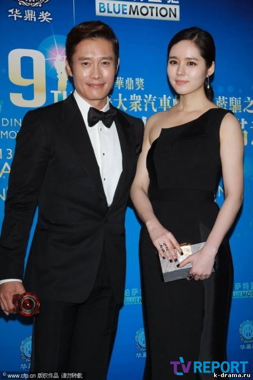Хан Га Ин и Ли Бён Хон на красной дорожке "Chinese Hwa Ding Awards".