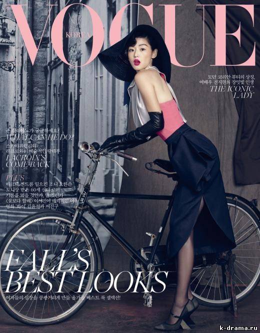 Чжон Чжи Хён на страницах Vogue Korea + новый проект с Ким Су Хёном.