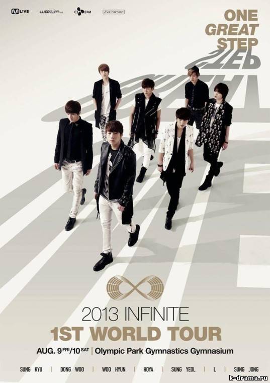 Участники INFINITE говорят по поводу слияния SM C&C и Woollim merger