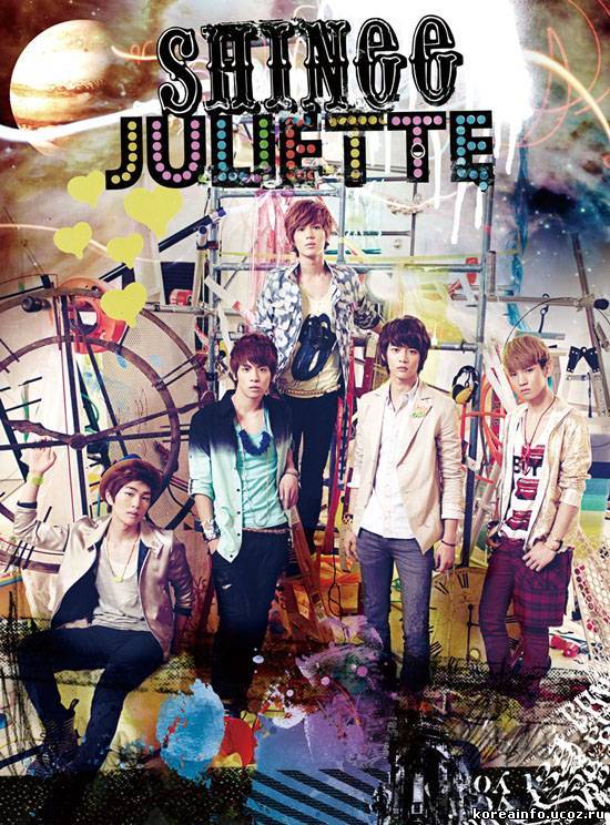 SHINЕЕ выпустили полную японскую версию клипа "JULIETTE"
