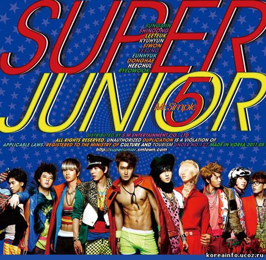 За кулисами фотосессия + съемки клипа Super Junior  "Mr. Simple "