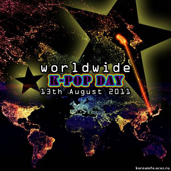 Всемирная неделя k-поп: CD АКЦИЯ!!!
