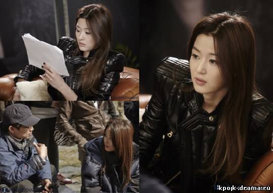 Чон Чжи Хён приступила к съемкам в драме «Человек со звезды»