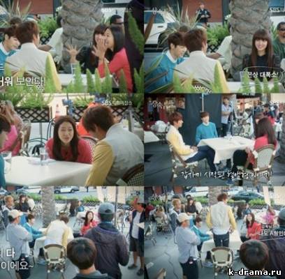 Во время съемок сериала, Ли Мин Хо, Пак Шин Хе и Минхёк узнали, что у них одинаковая группа крови