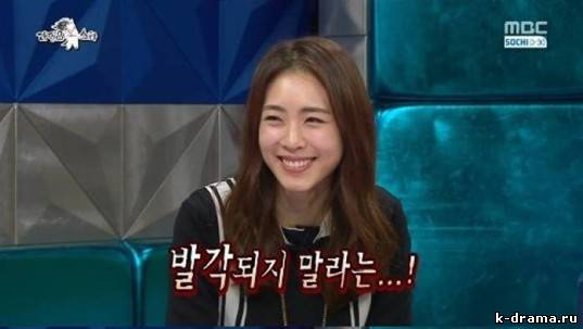 Ли Ён Хи рассказывает о реакции SM на отношения айдолов