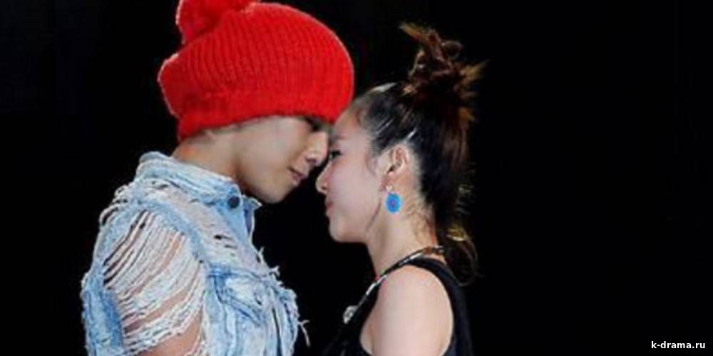 YG: "Поцелуй G-Dragon и Dara, был плохой шуткой".