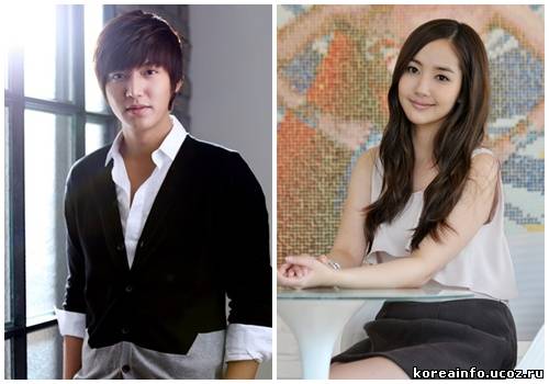 Ли Мин Хо и Пак Мин Ён стали настоящей парой?