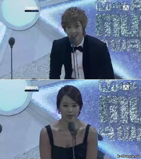 2011 МАМА (церемония M.net Asiat Music Awards)