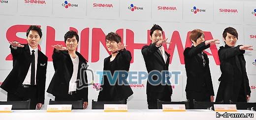 Эрик из Shinhwa благодарит Ли Су Мана за создание группы